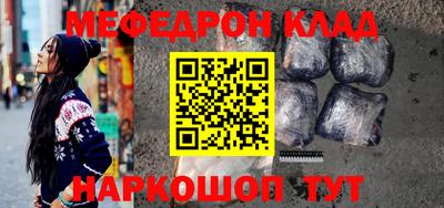 МДМА Берёзовский