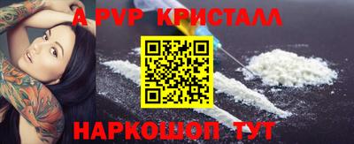 МДМА Берёзовский