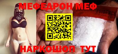 МДМА Берёзовский