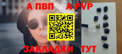 МДМА Берёзовский