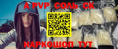 МДМА Берёзовский