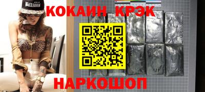 прущая мука Лениногорск
