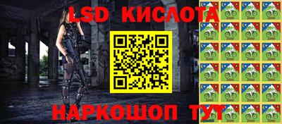 МДМА Берёзовский