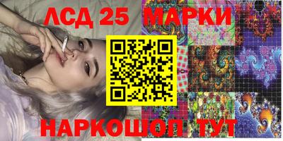 МДМА Берёзовский