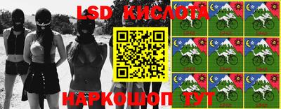МДМА Берёзовский