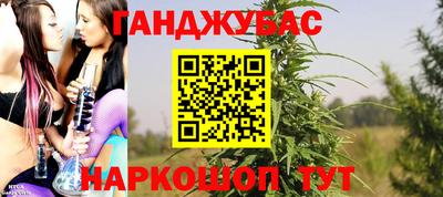 МДМА Берёзовский