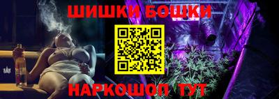 МДМА Берёзовский