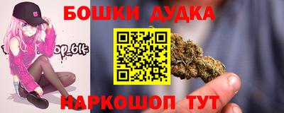 МДМА Берёзовский