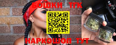 МДМА Берёзовский