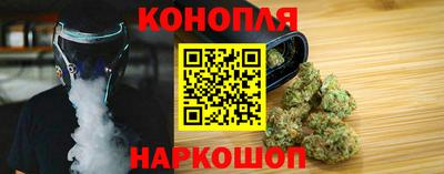 скорость Беслан