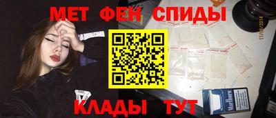 МДМА Берёзовский