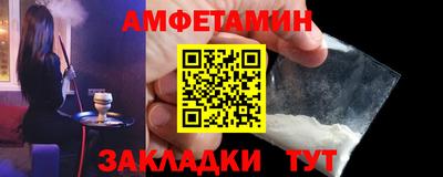 МДМА Берёзовский
