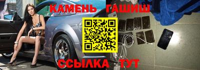 МДМА Берёзовский