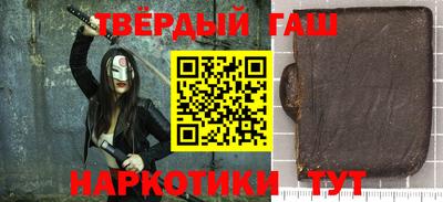 МДМА Берёзовский